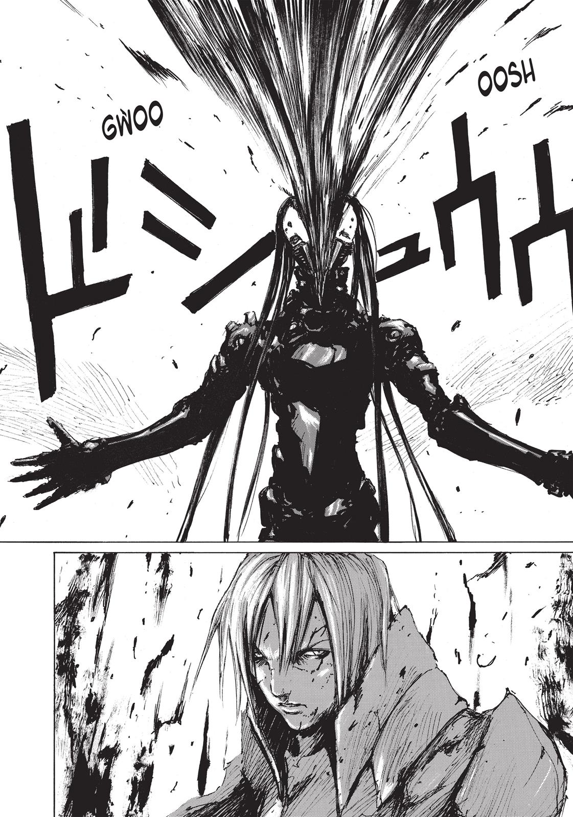 BLAME! Chapter 33 - Page 19