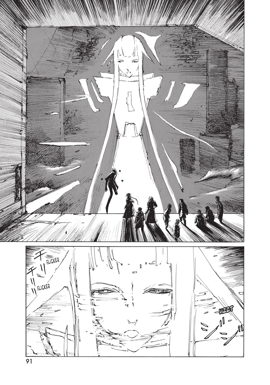 BLAME! Chapter 34 - Page 5