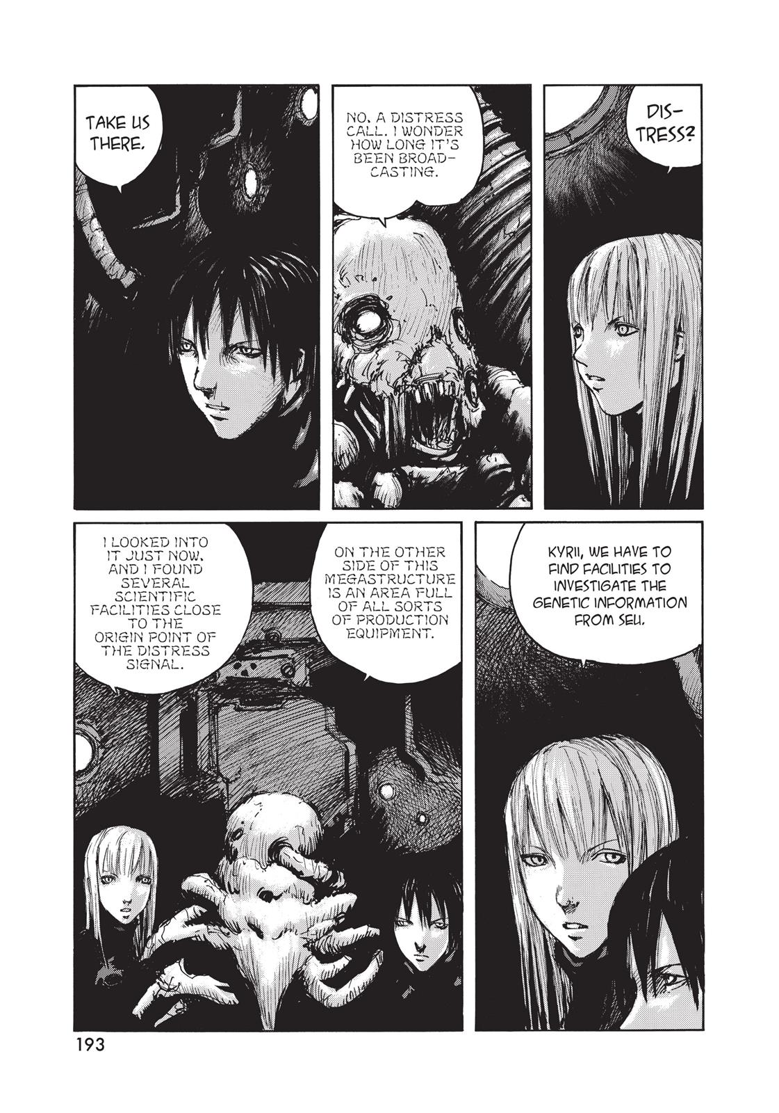BLAME! Chapter 37 - Page 17