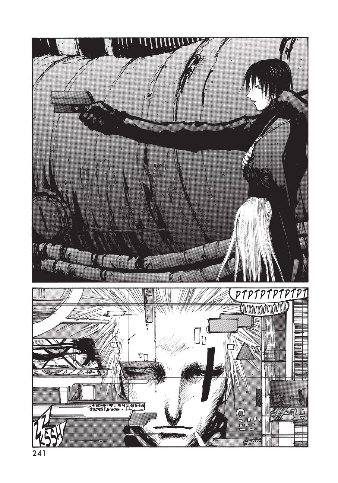 BLAME! Chapter 39 - Page 3