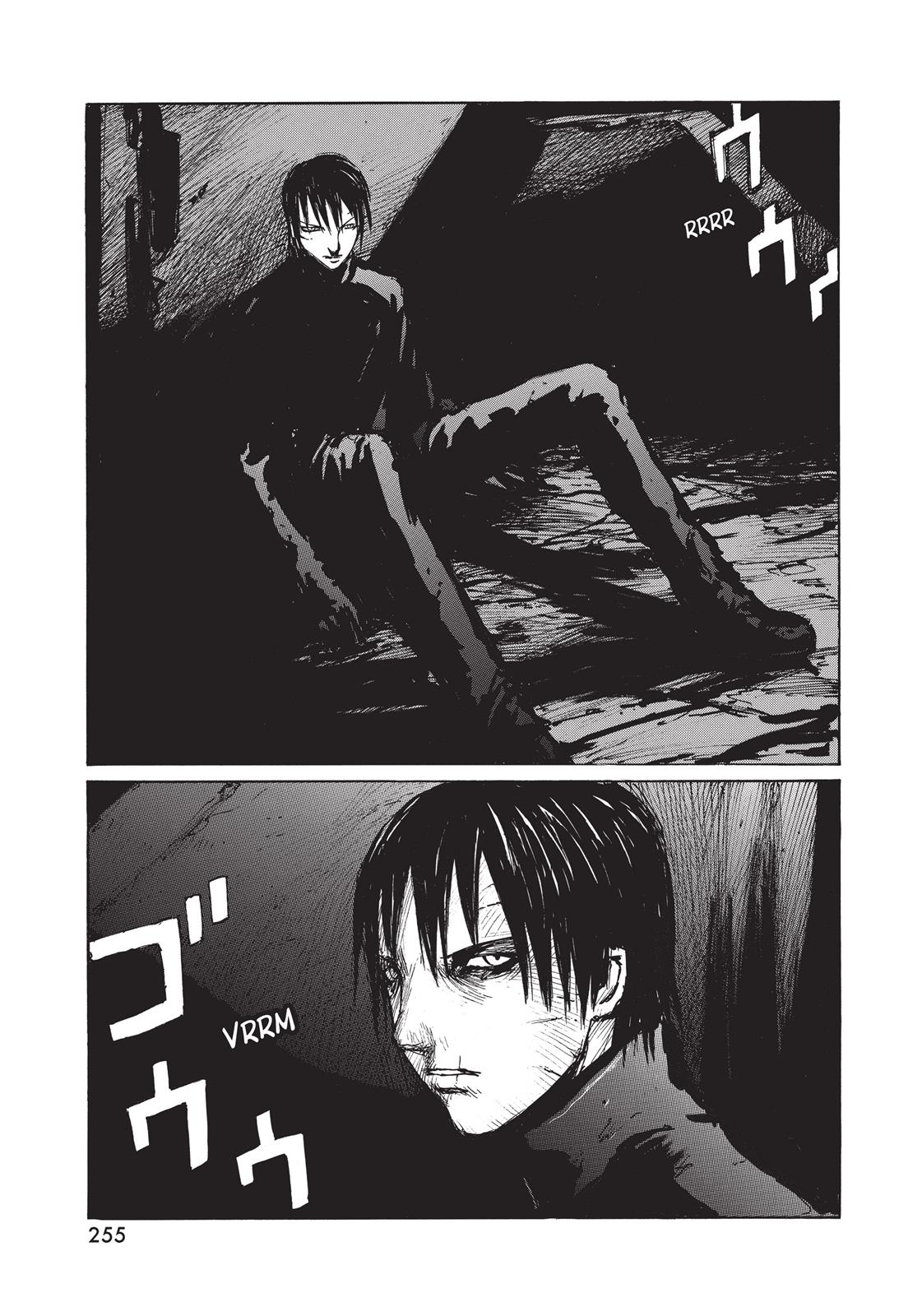 BLAME! Chapter 39 - Page 17