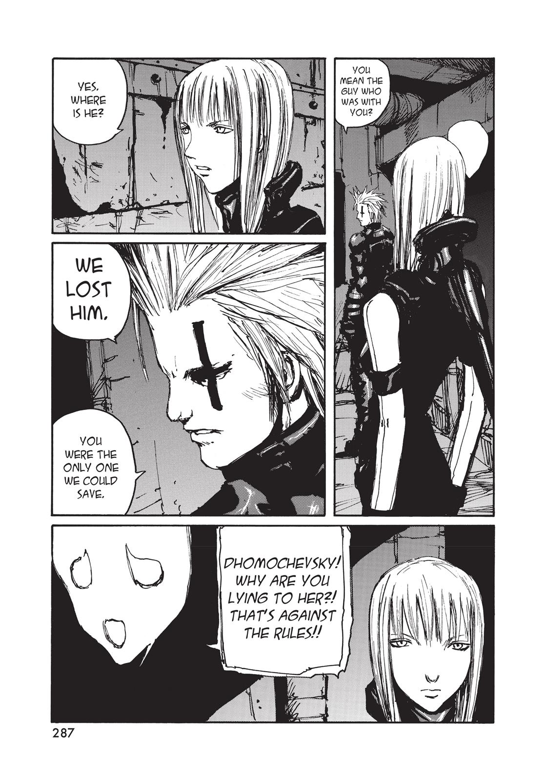 BLAME! Chapter 40 - Page 19