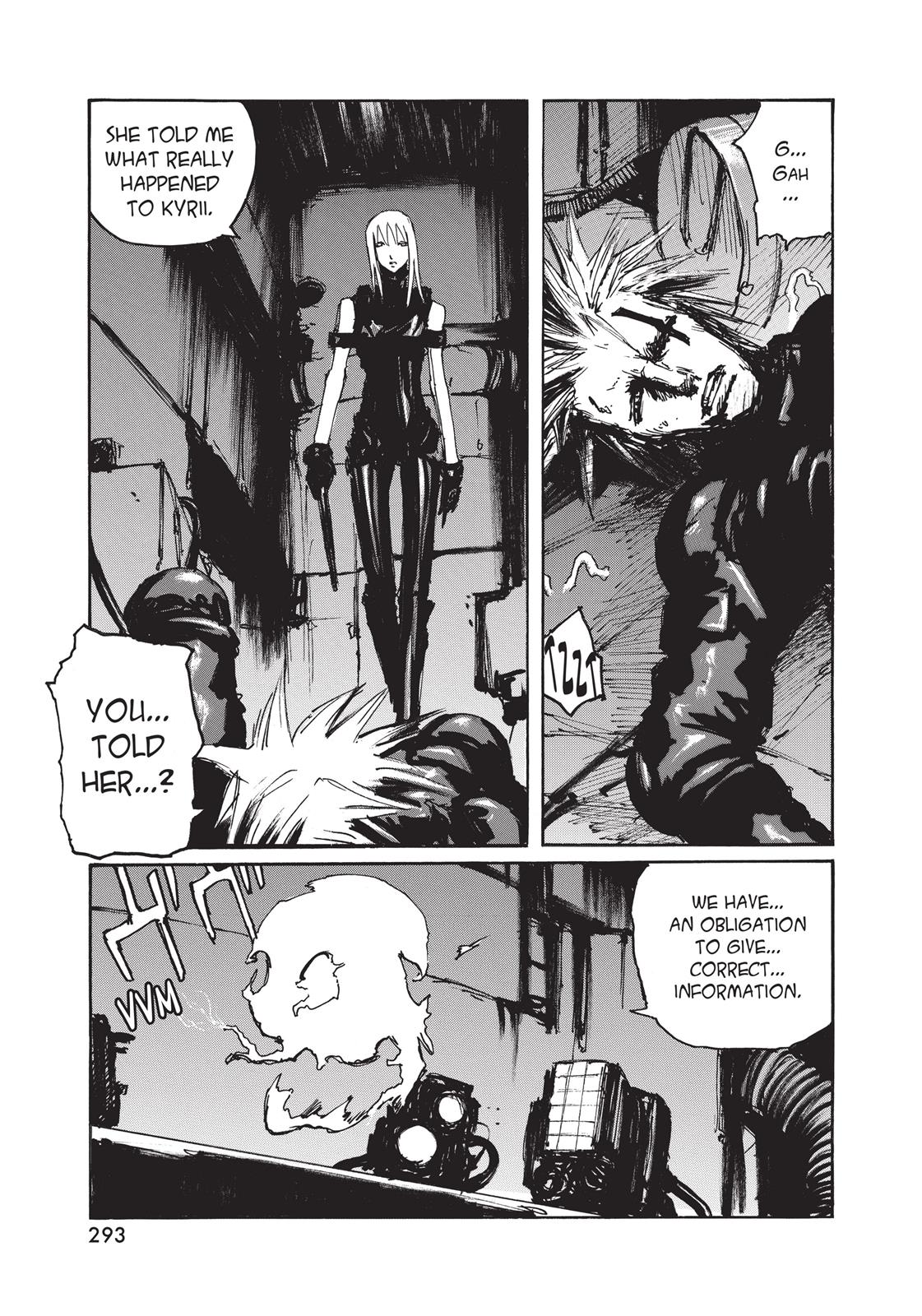 BLAME! Chapter 40 - Page 25
