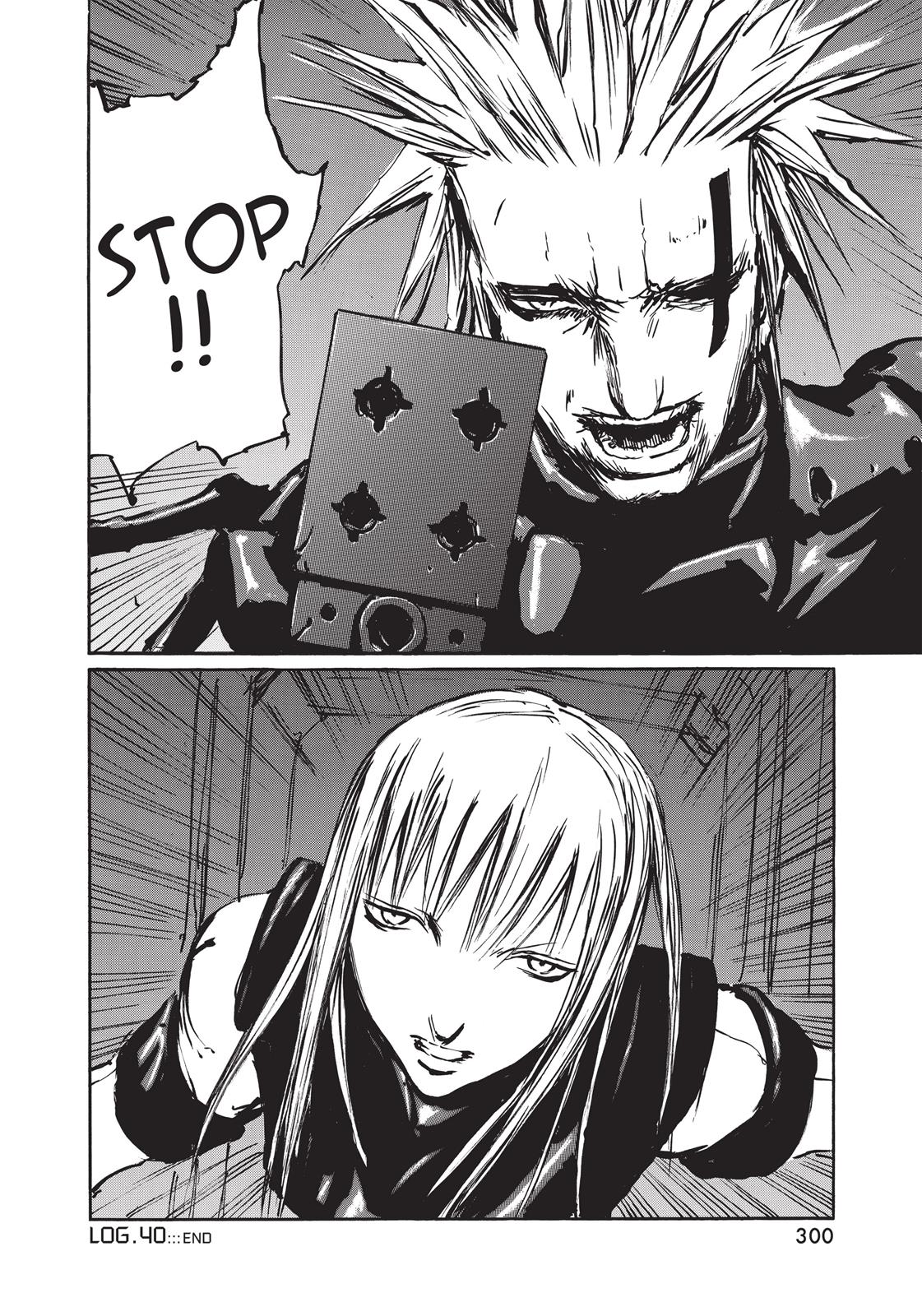 BLAME! Chapter 40 - Page 32