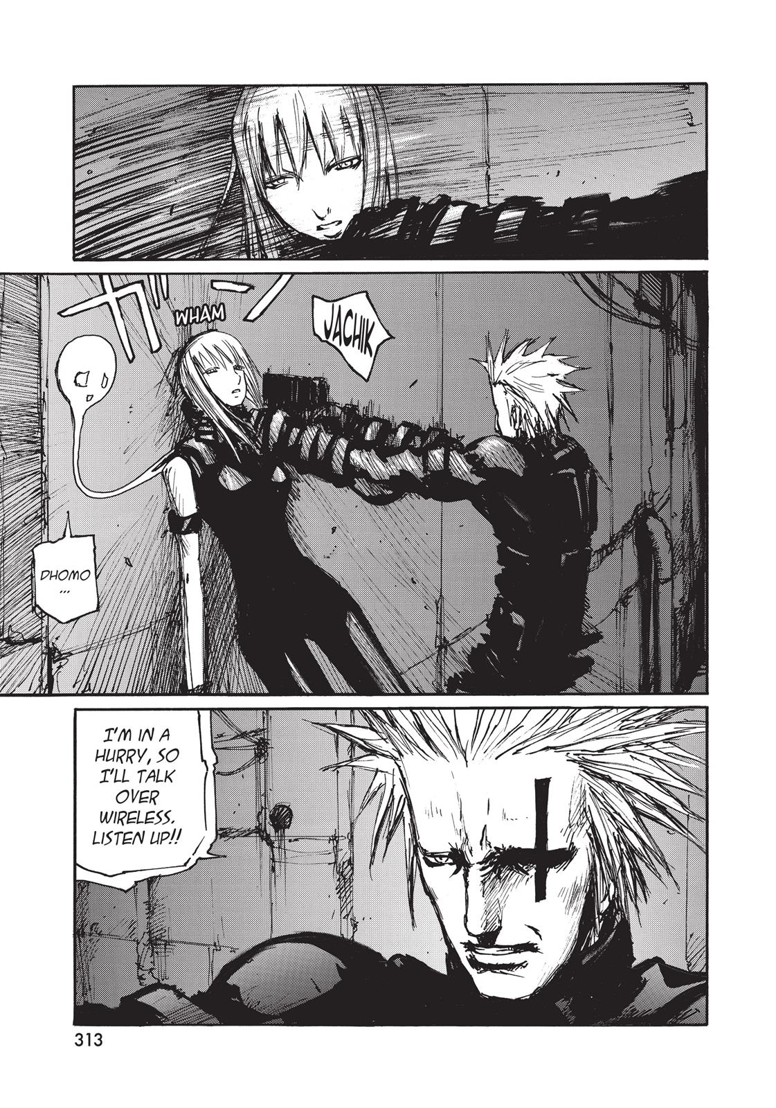 BLAME! Chapter 41 - Page 13