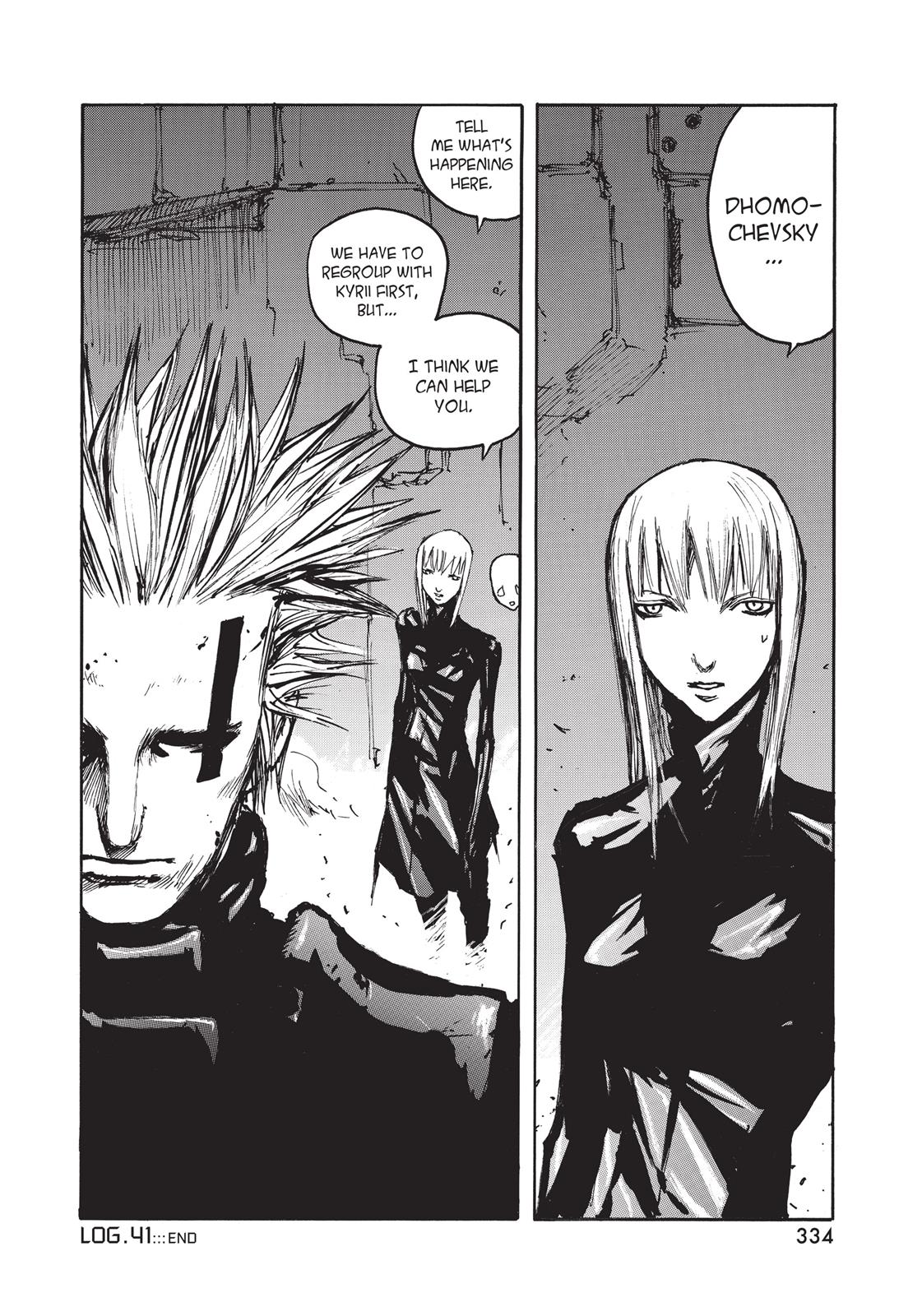 BLAME! Chapter 41 - Page 34