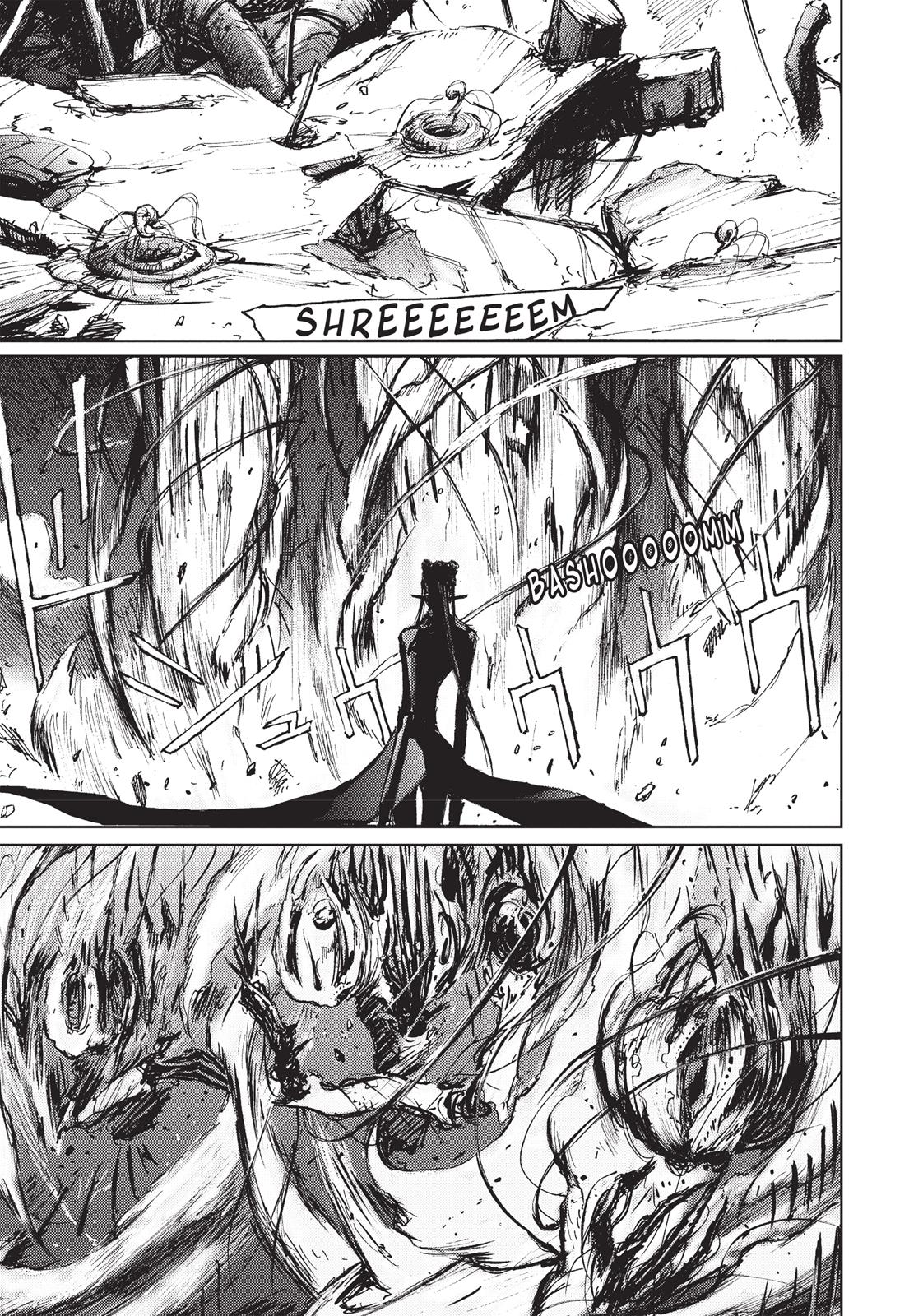 BLAME! Chapter 44 - Page 3
