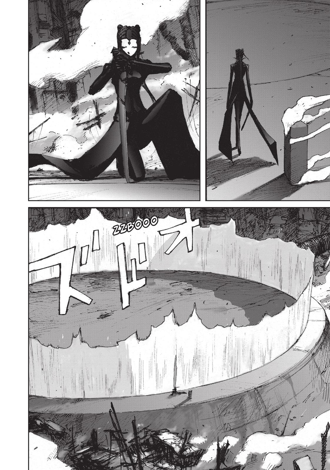 BLAME! Chapter 44 - Page 6