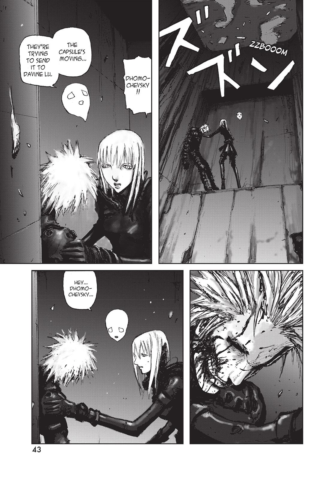 BLAME! Chapter 44 - Page 7