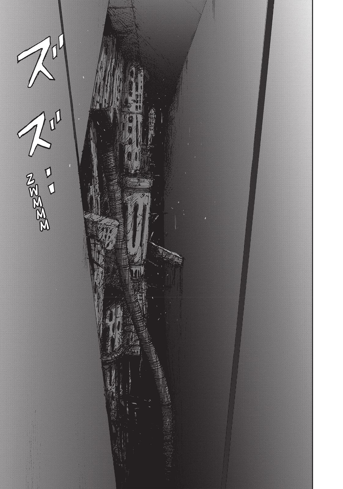 BLAME! Chapter 44 - Page 9