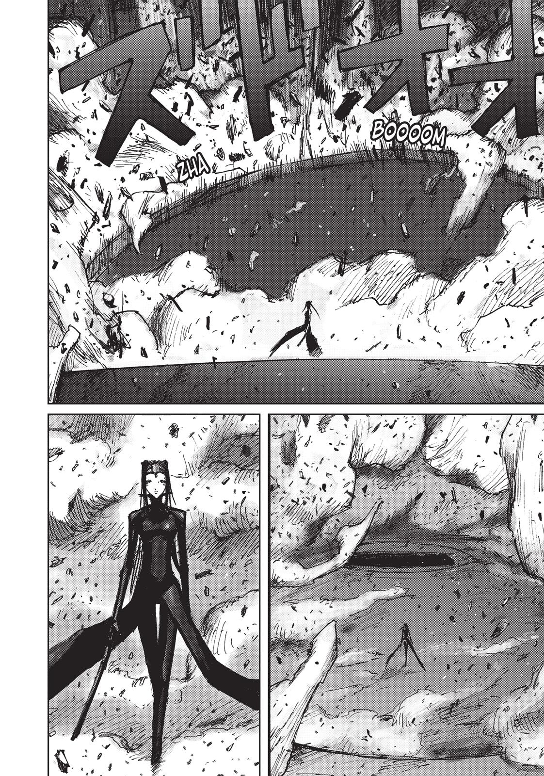 BLAME! Chapter 45 - Page 4