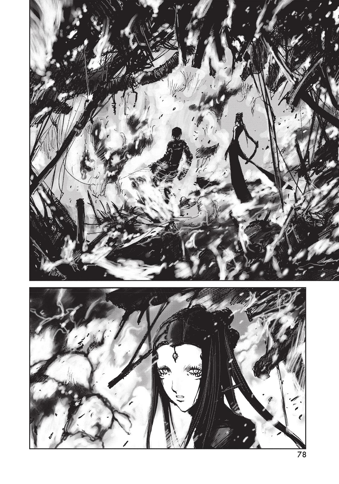 BLAME! Chapter 45 - Page 18