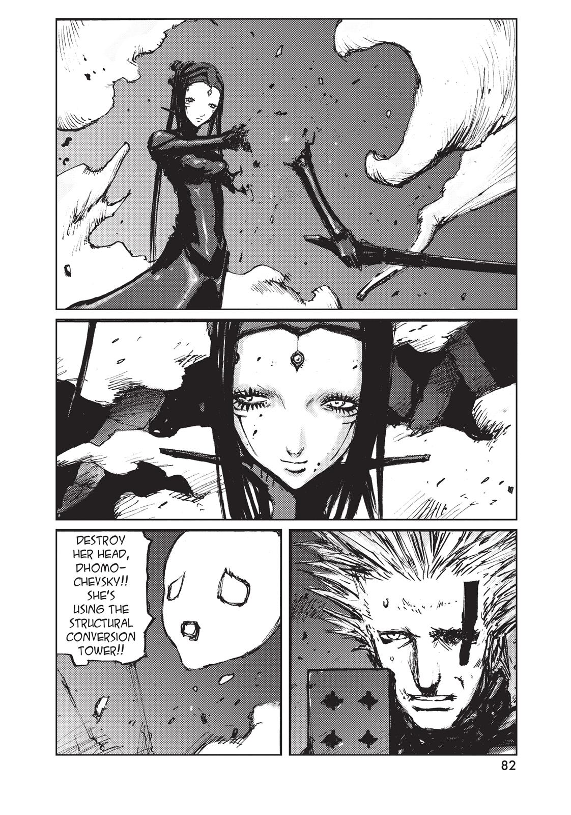BLAME! Chapter 45 - Page 22