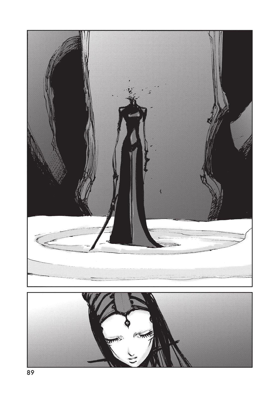 BLAME! Chapter 45 - Page 29