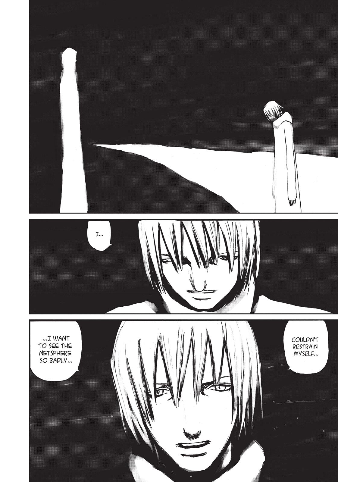 BLAME! Chapter 48 - Page 32