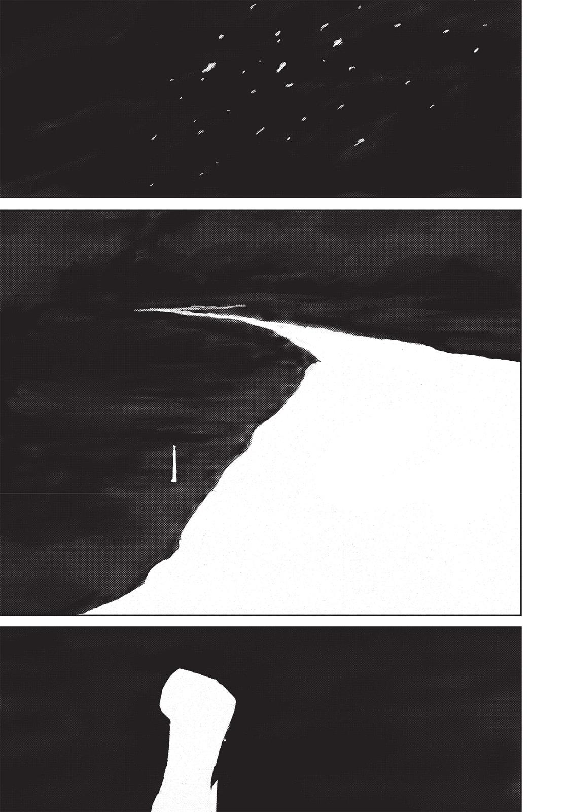 BLAME! Chapter 49 - Page 3