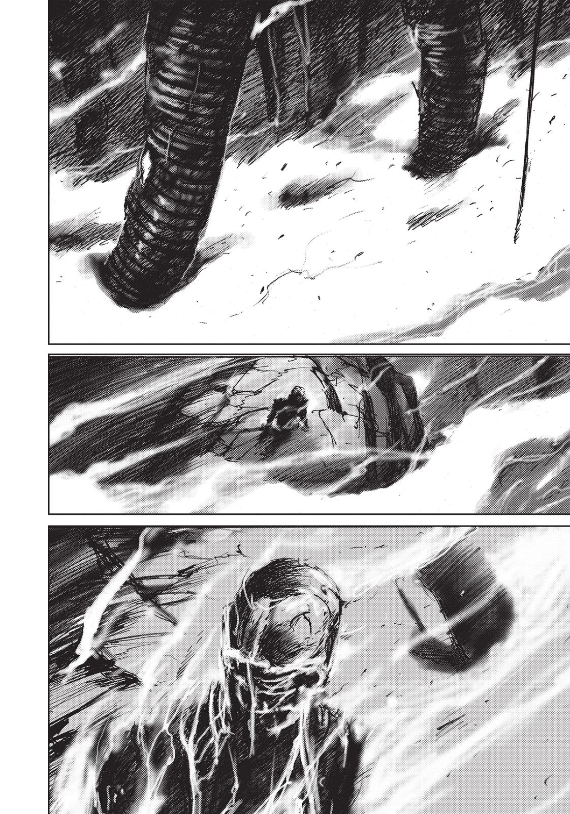 BLAME! Chapter 50 - Page 17