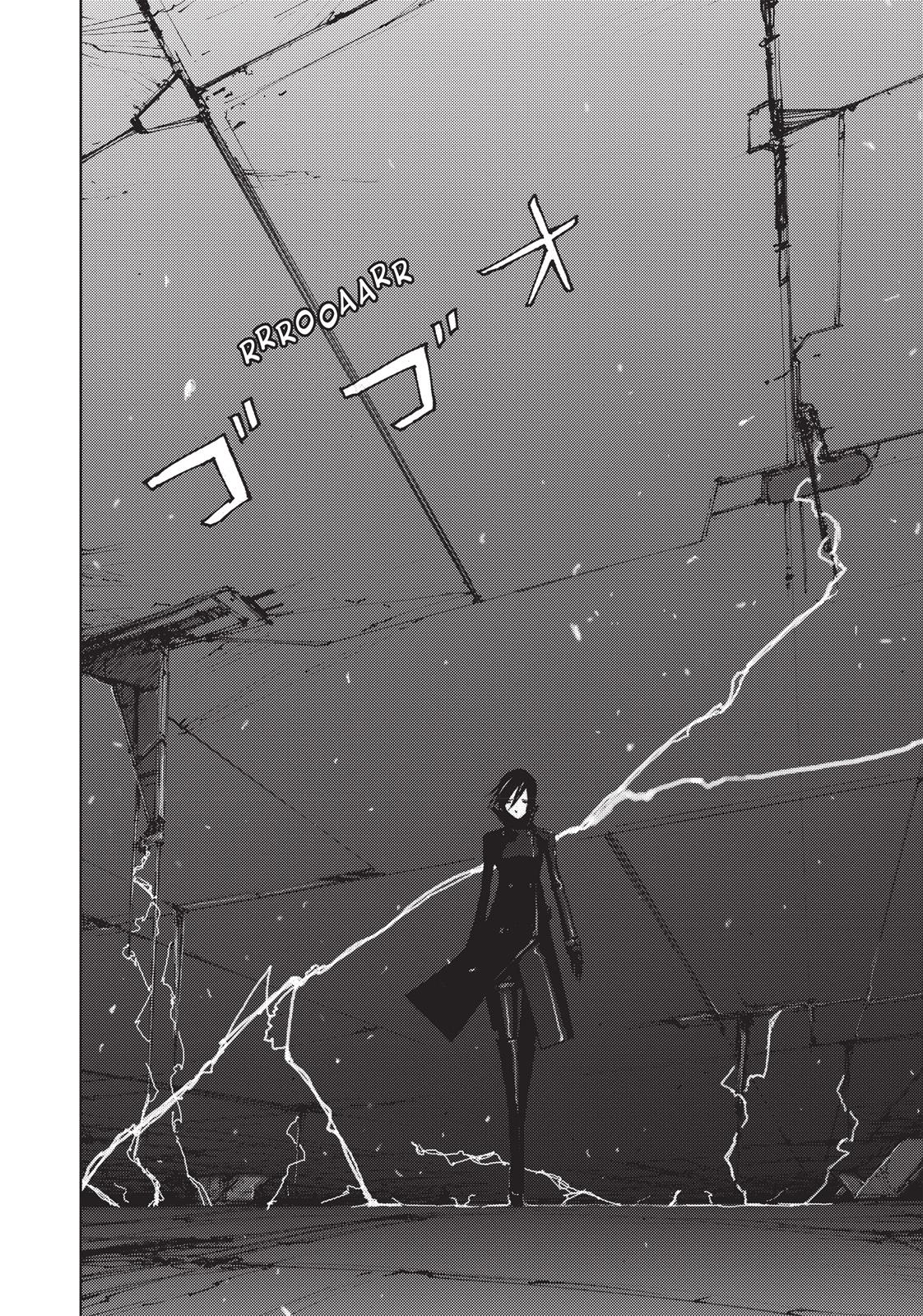 BLAME! Chapter 50 - Page 24