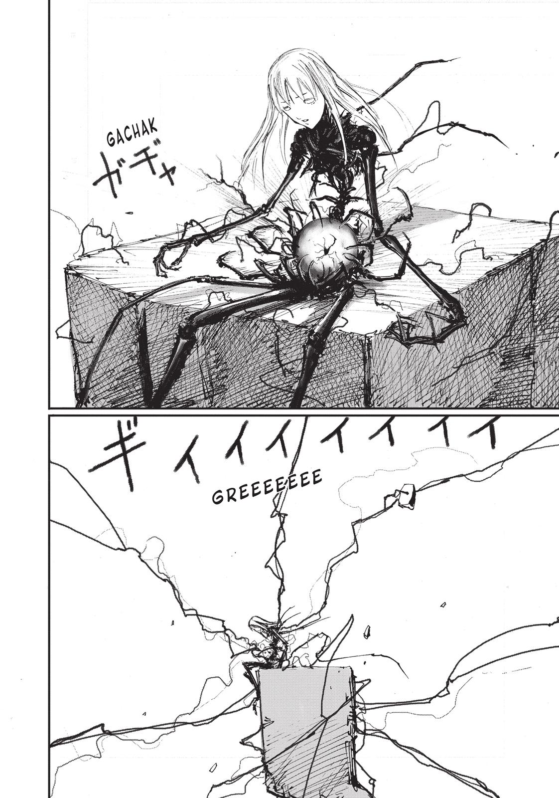 BLAME! Chapter 53 - Page 6