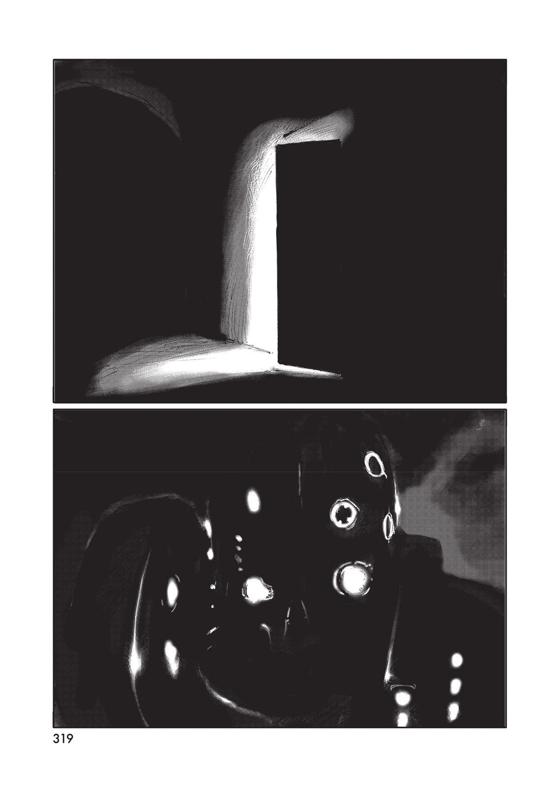 BLAME! Chapter 53 - Page 26
