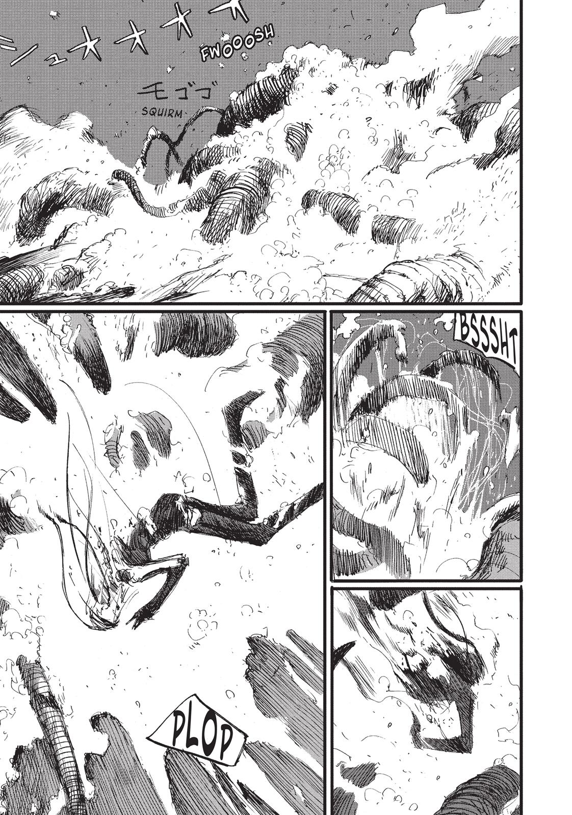 BLAME! Chapter 56 - Page 7