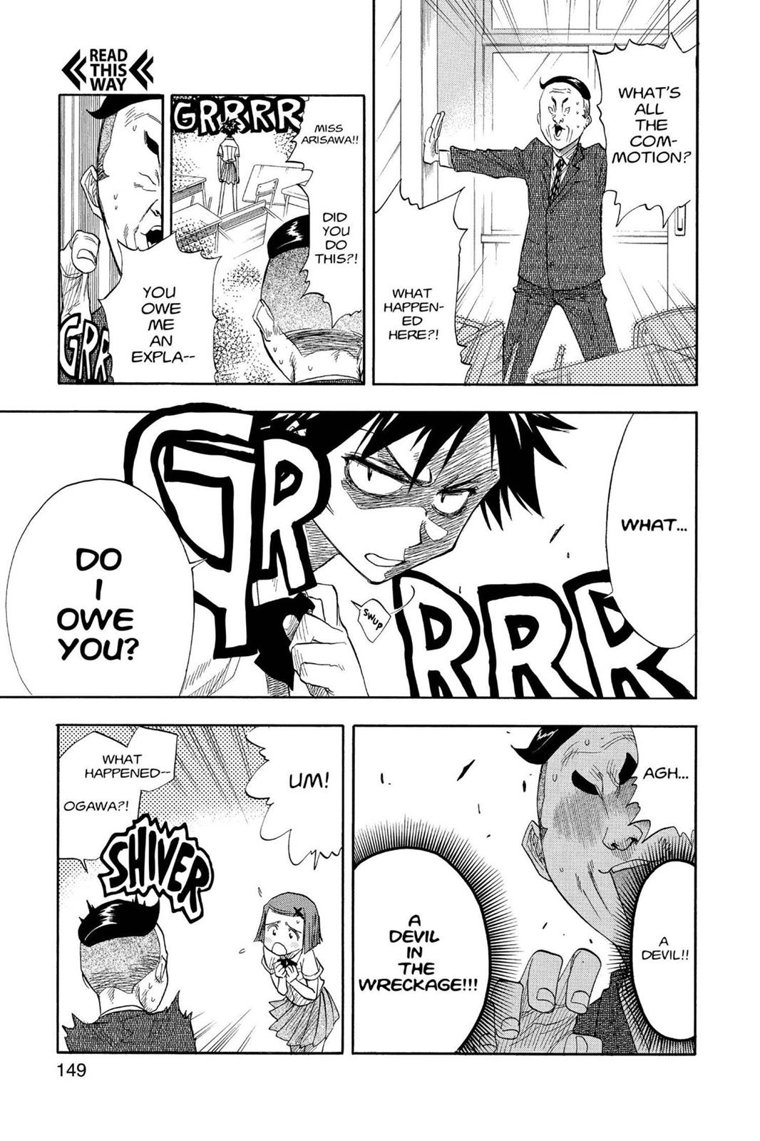 Bleach Chapter 15 - Page 3