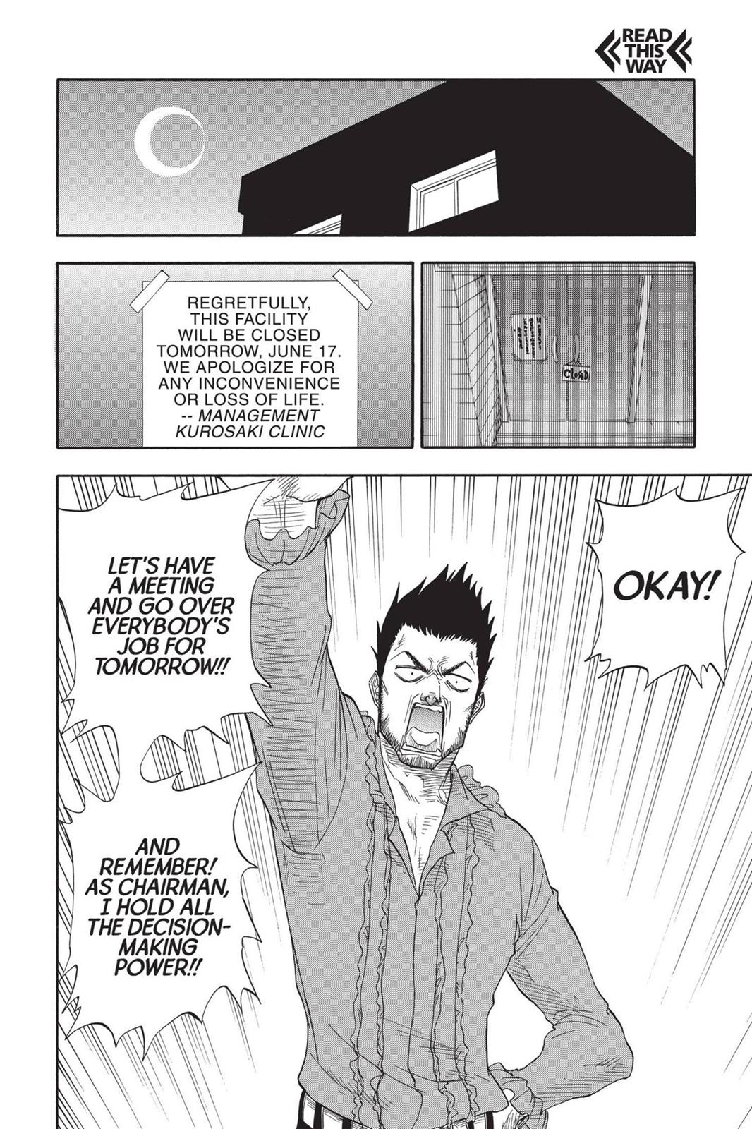 Bleach Chapter 17 - Page 23