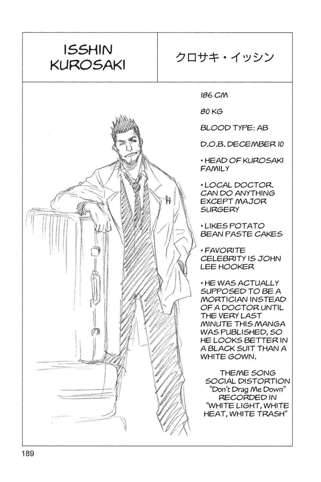 Bleach Chapter 25 - Page 22