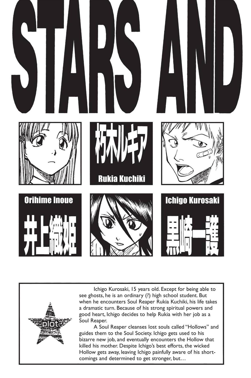 Bleach Chapter 26 - Page 5