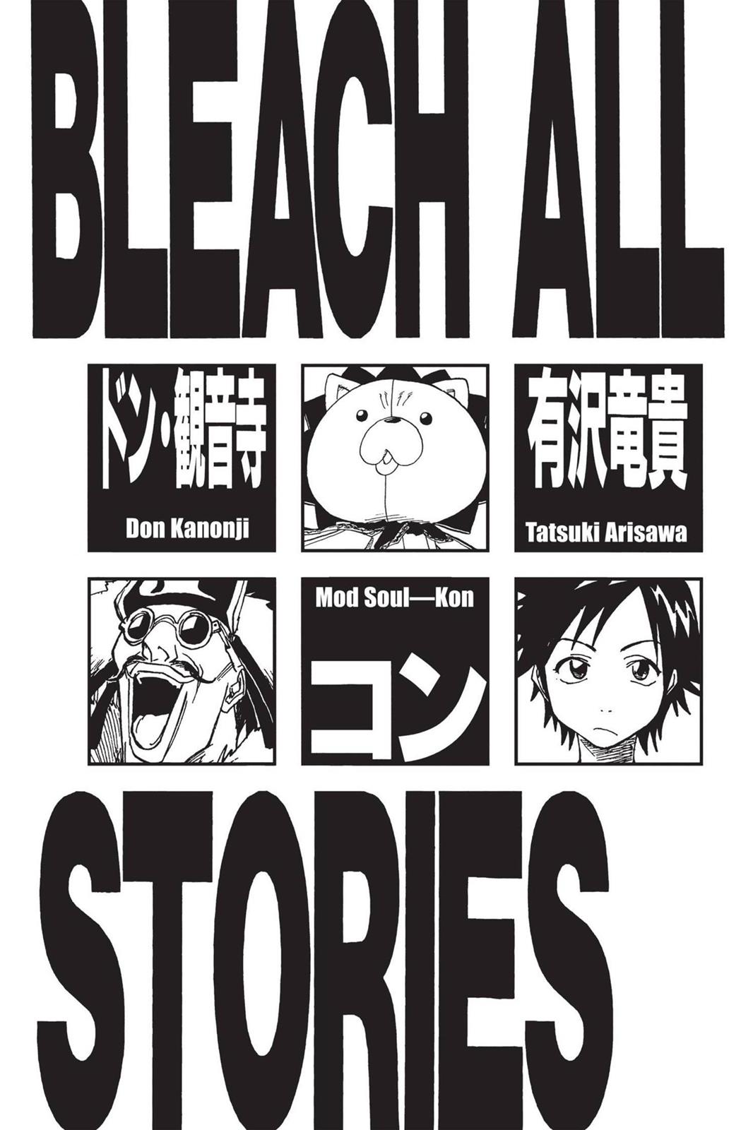Bleach Chapter 26 - Page 6