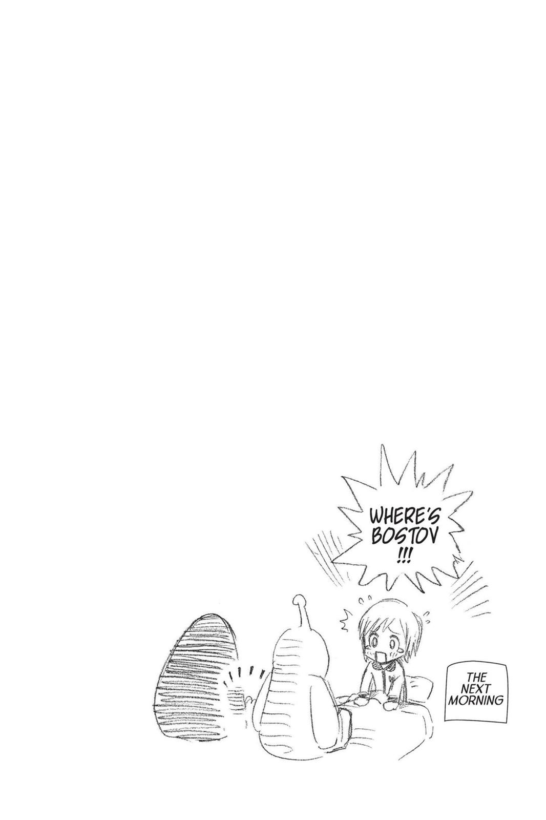 Bleach Chapter 26 - Page 27