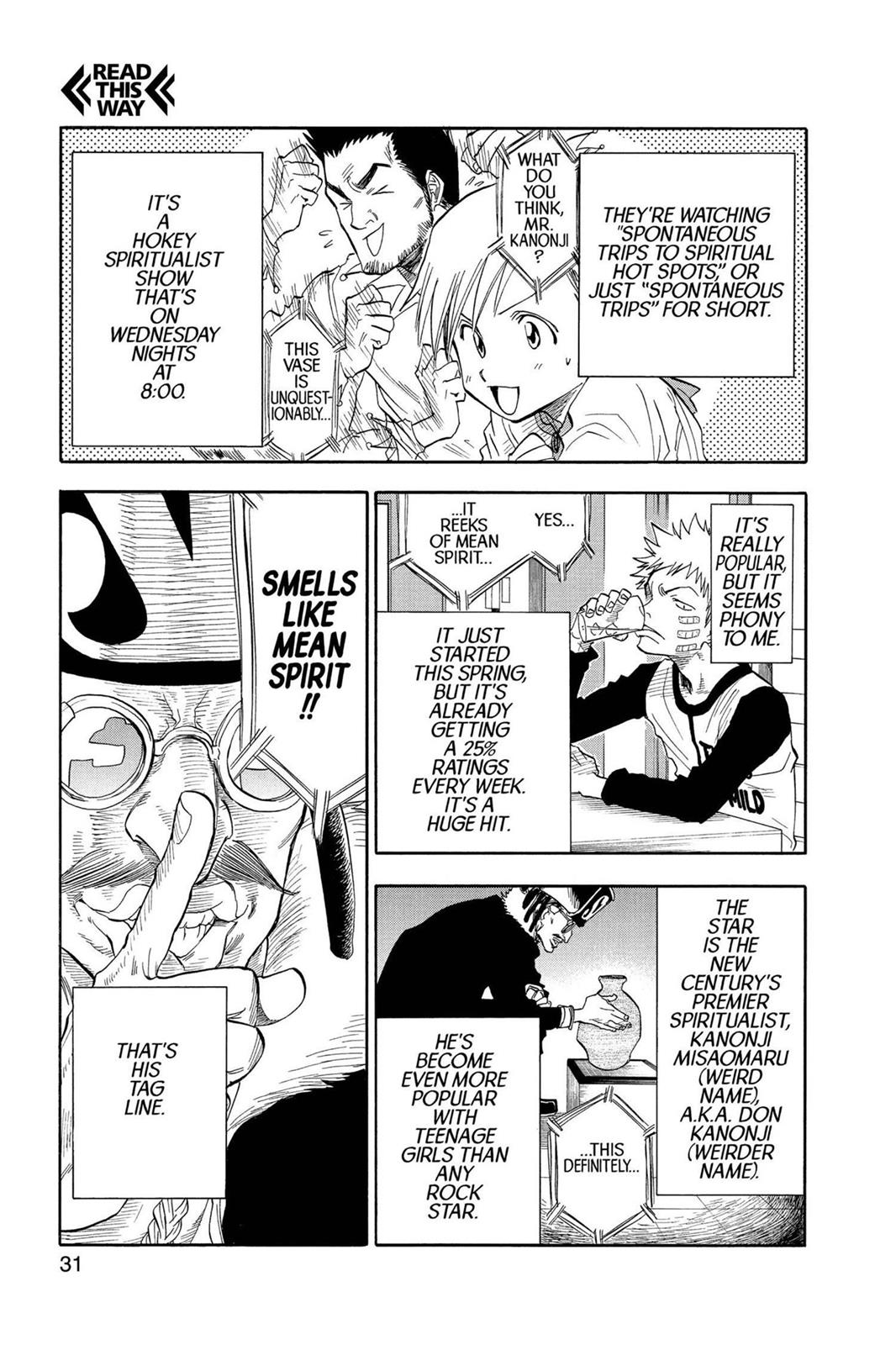 Bleach Chapter 27 - Page 5