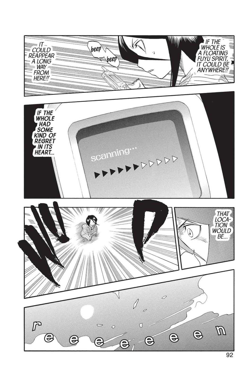 Bleach Chapter 30 - Page 6