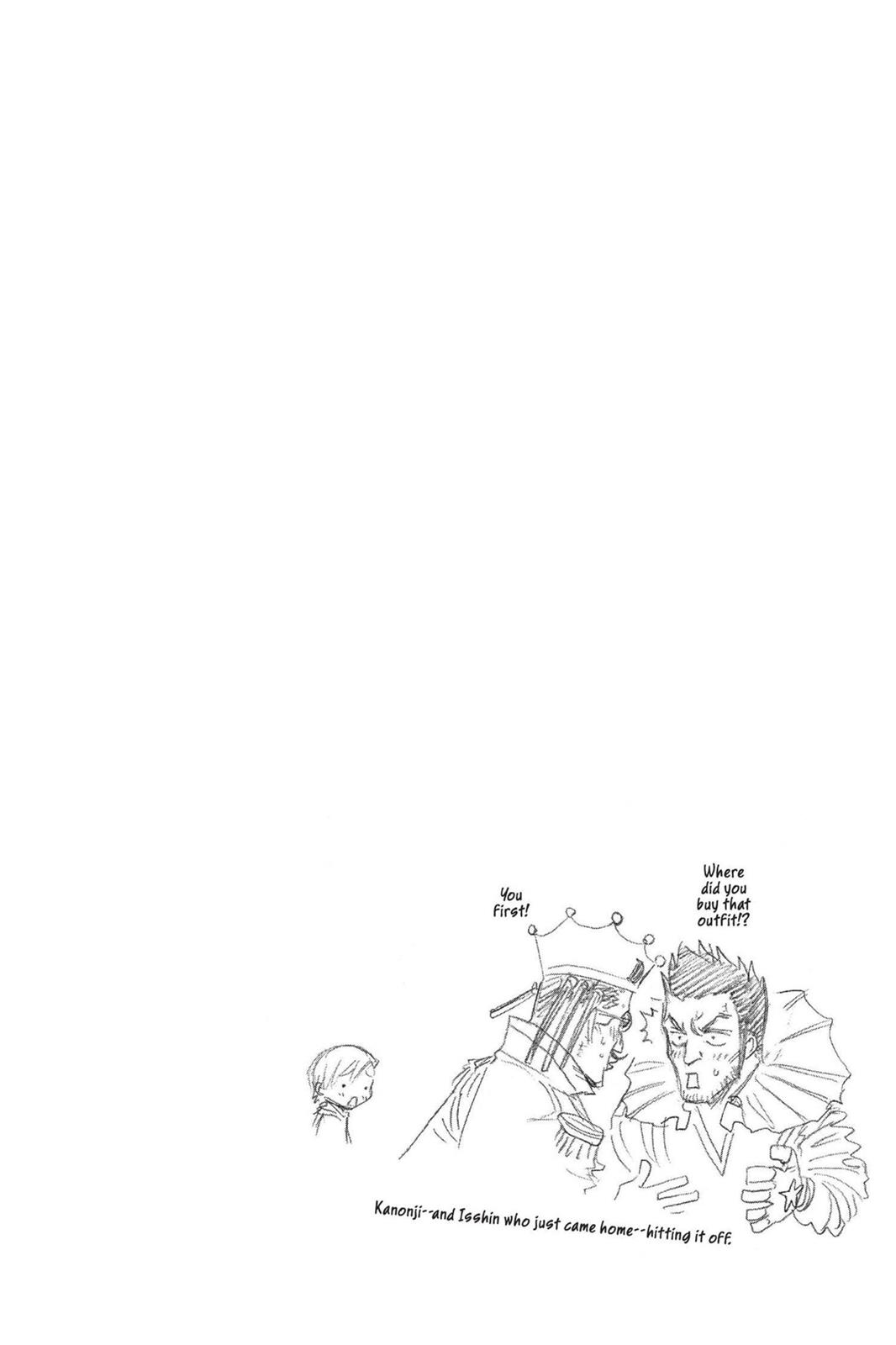 Bleach Chapter 33 - Page 20