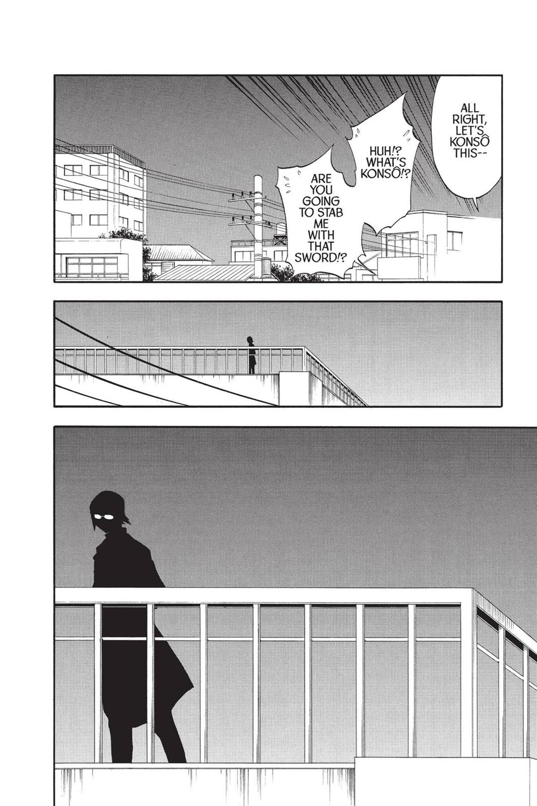 Bleach Chapter 34 - Page 4