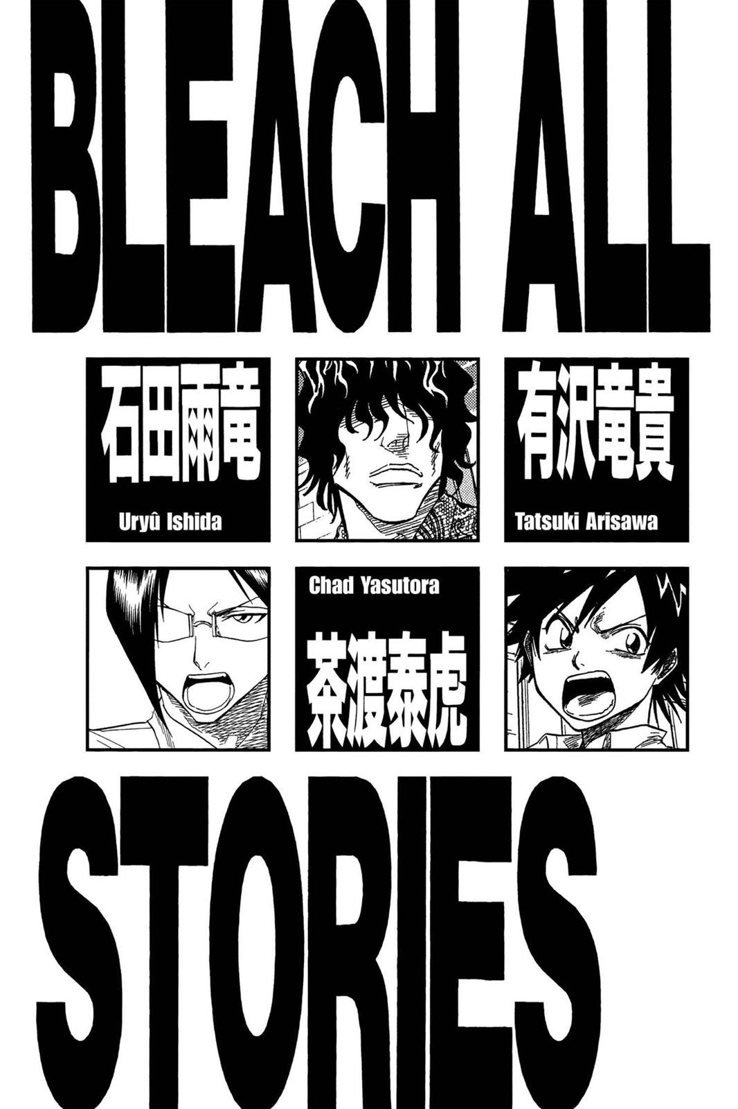 Bleach Chapter 35 - Page 6