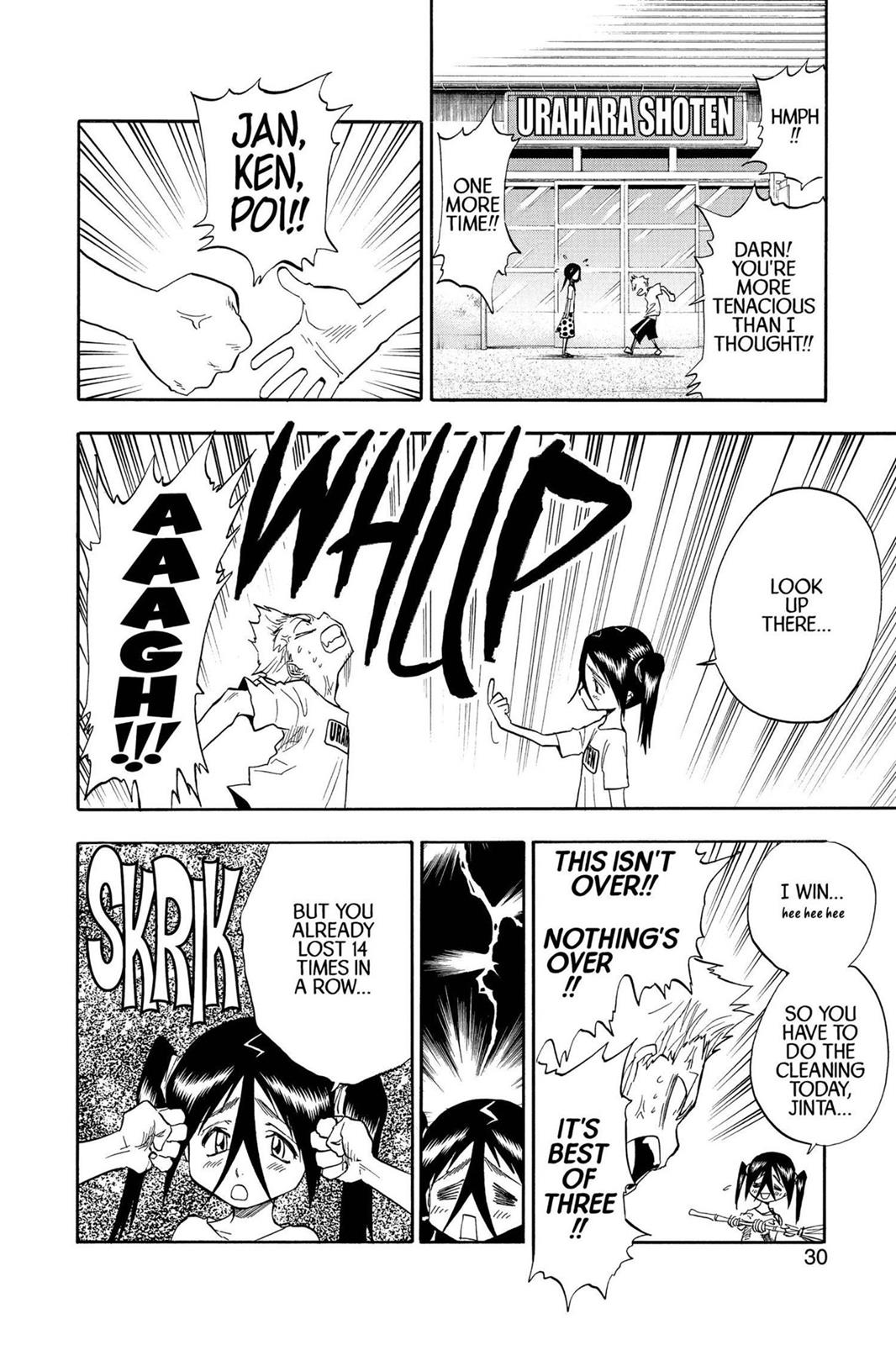 Bleach Chapter 36 - Page 4