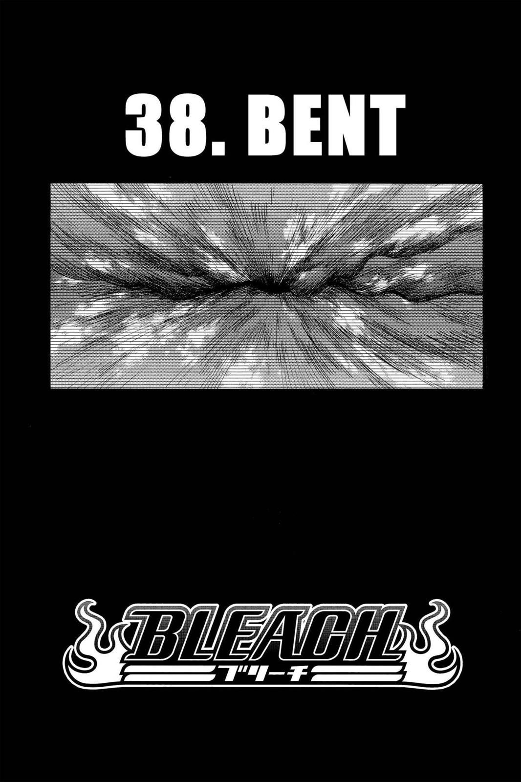 Bleach Chapter 38 - Page 6