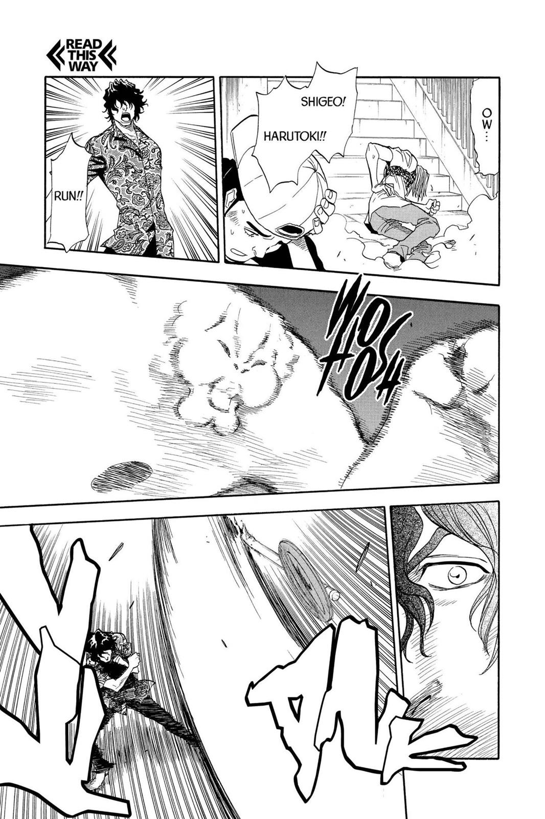 Bleach Chapter 38 - Page 13