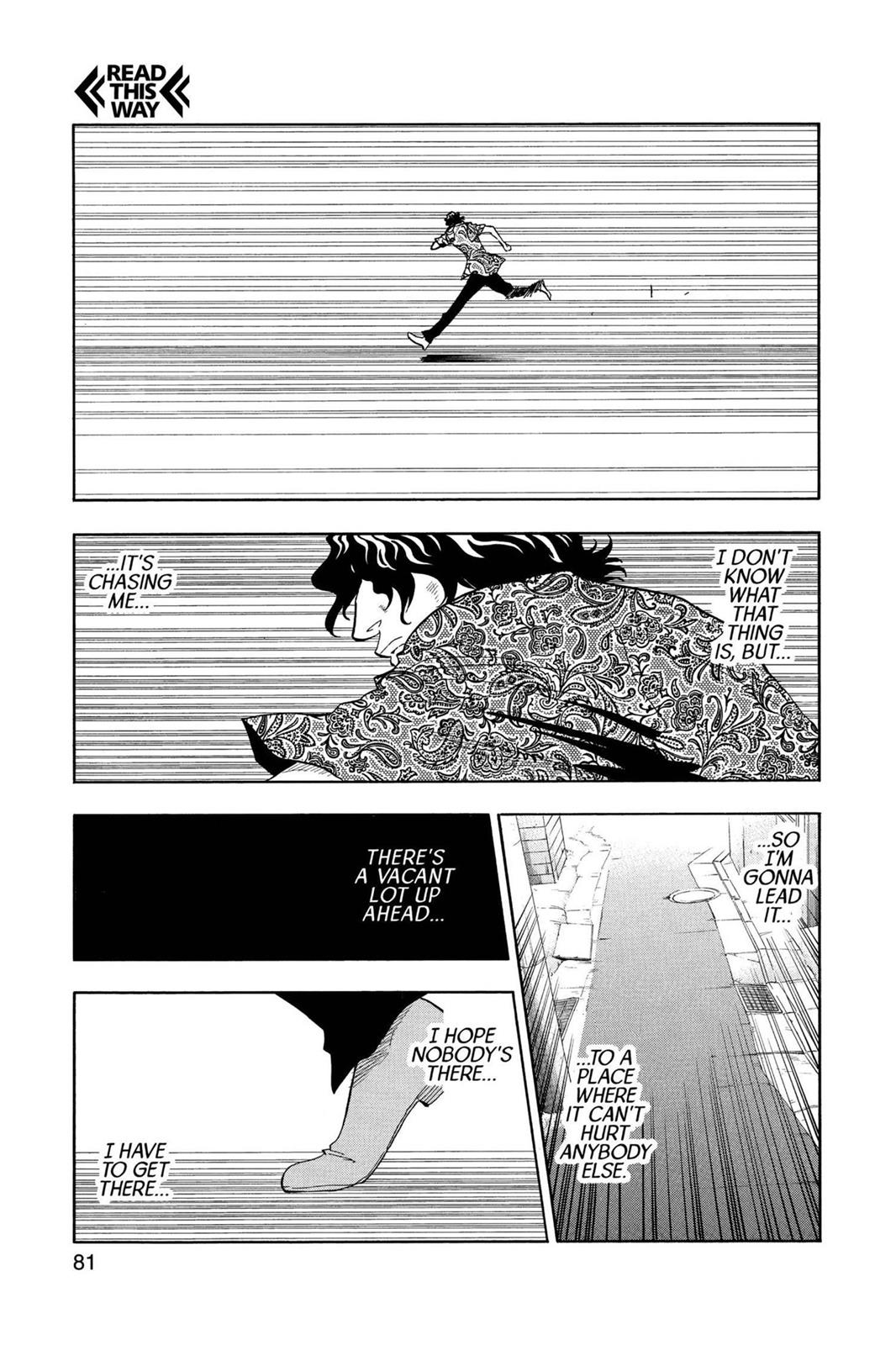 Bleach Chapter 38 - Page 15