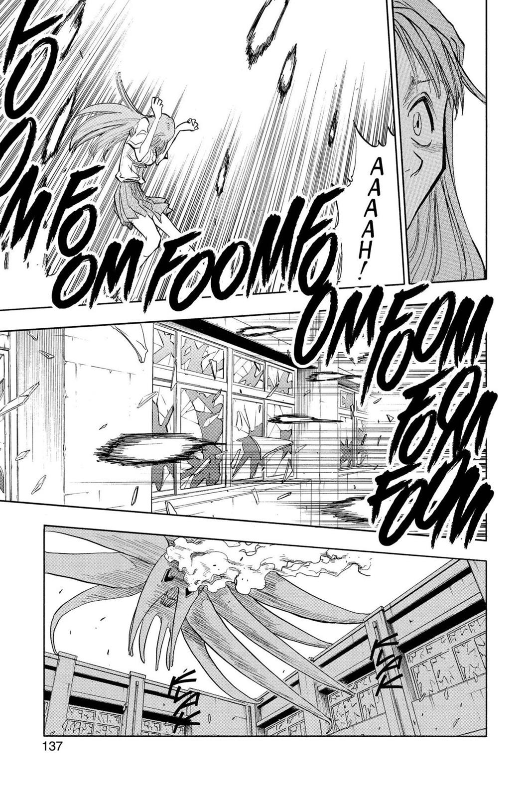 Bleach Chapter 41 - Page 11