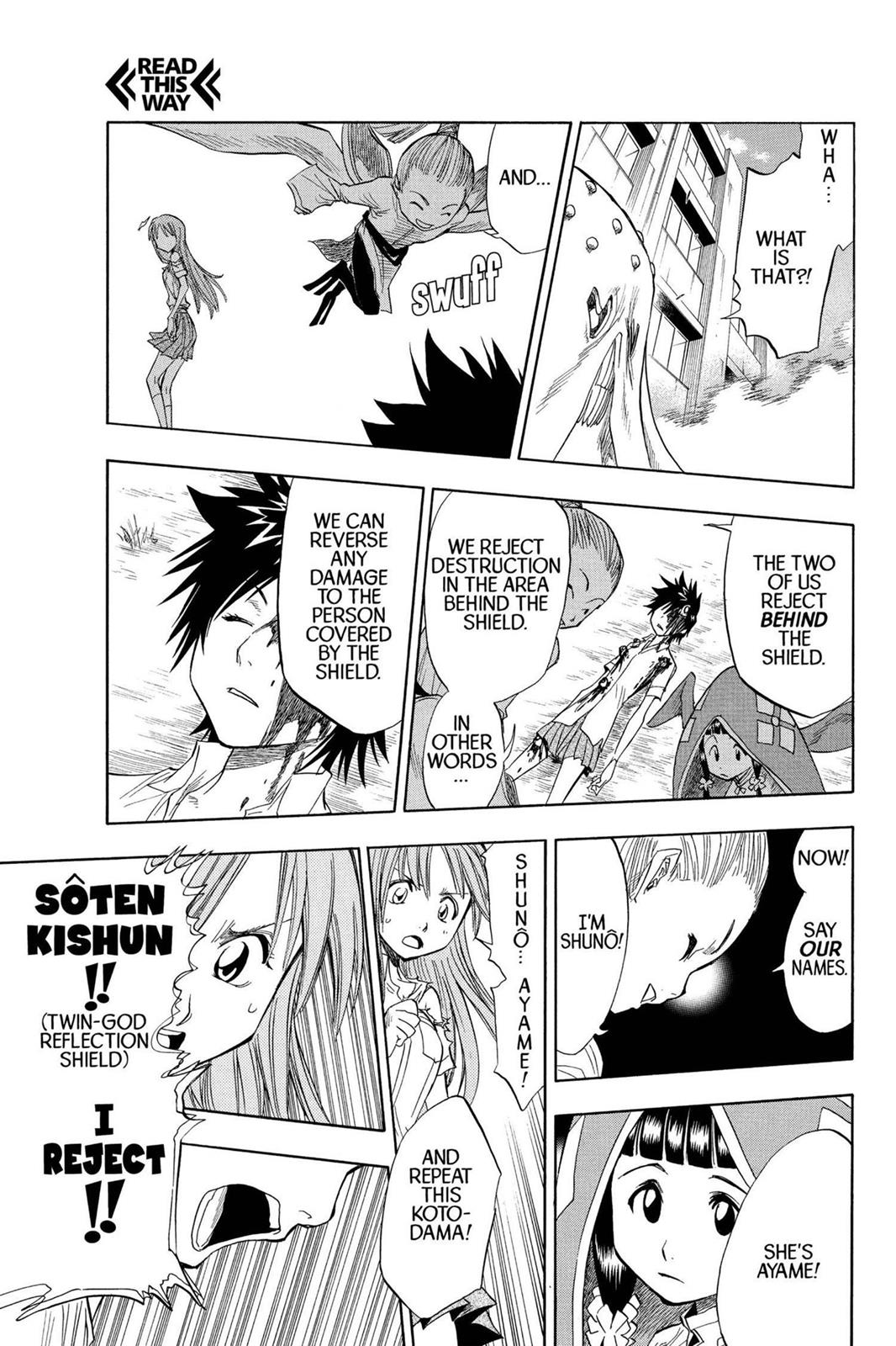 Bleach Chapter 43 - Page 13