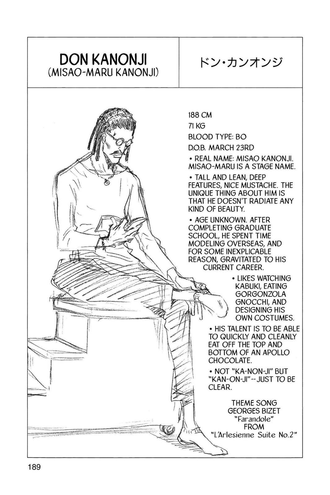 Bleach Chapter 43 - Page 23