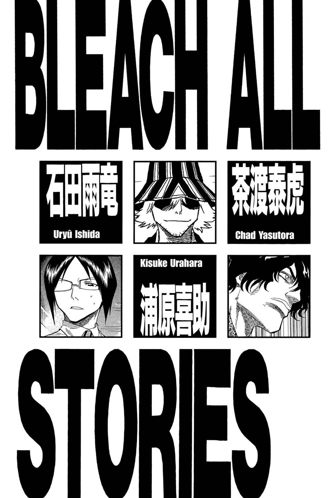 Bleach Chapter 44 - Page 6
