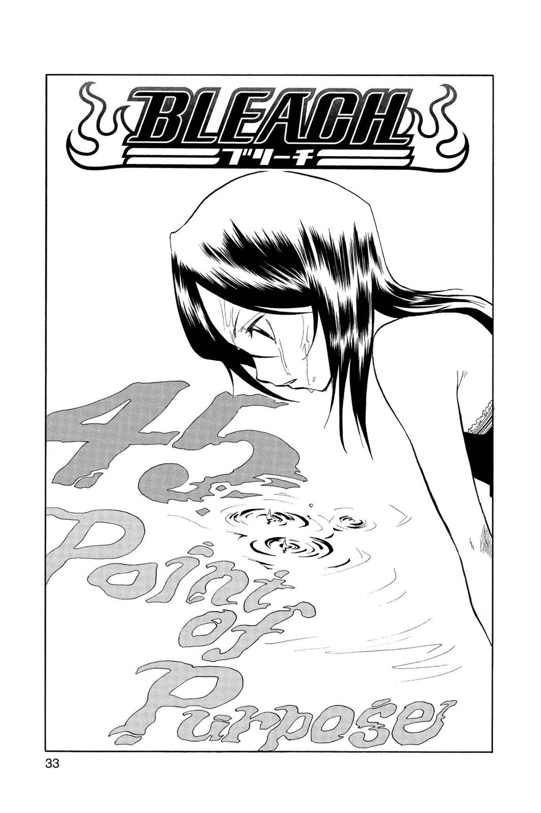 Bleach Chapter 45 - Page 5