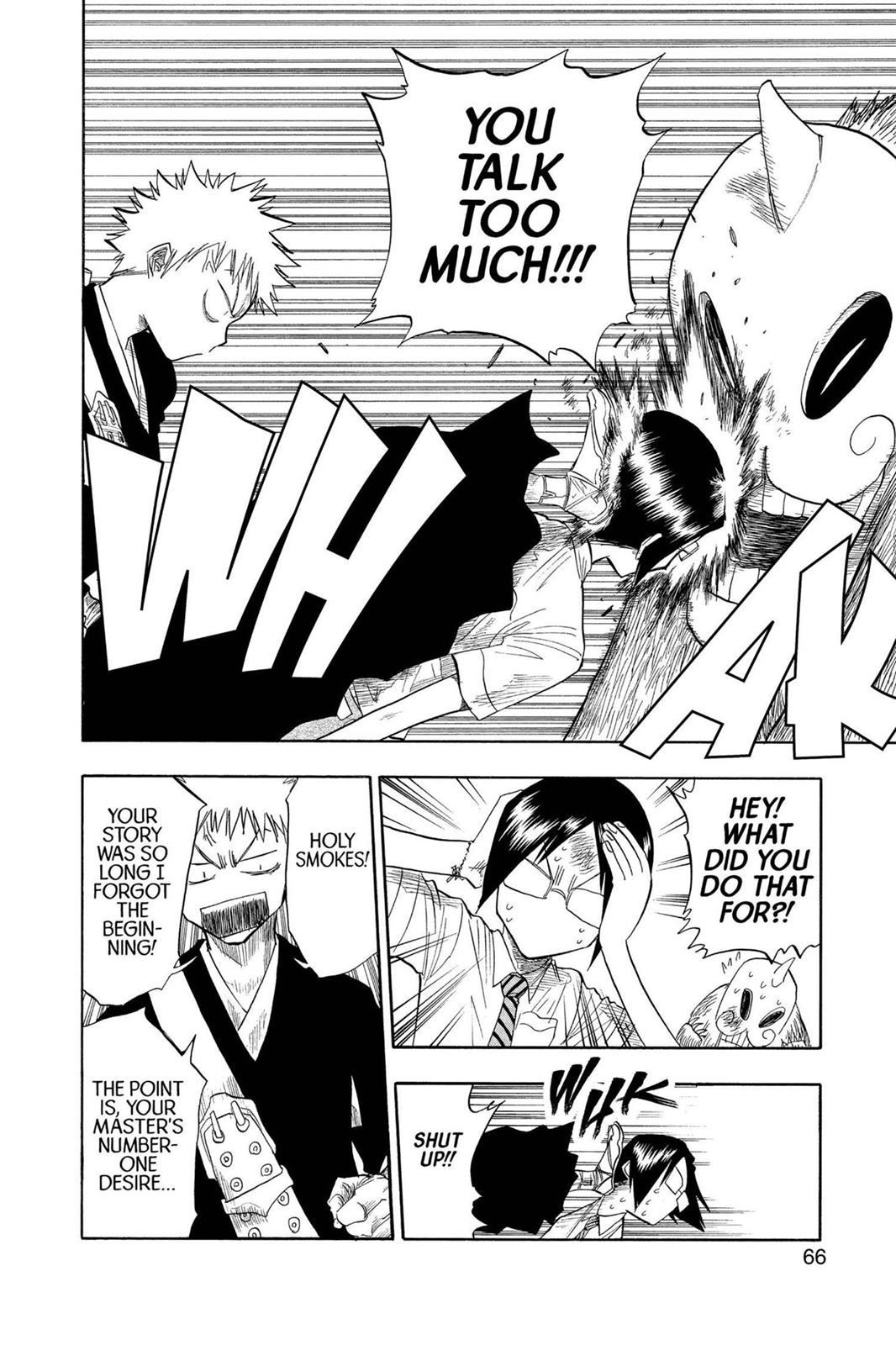 Bleach Chapter 46 - Page 18