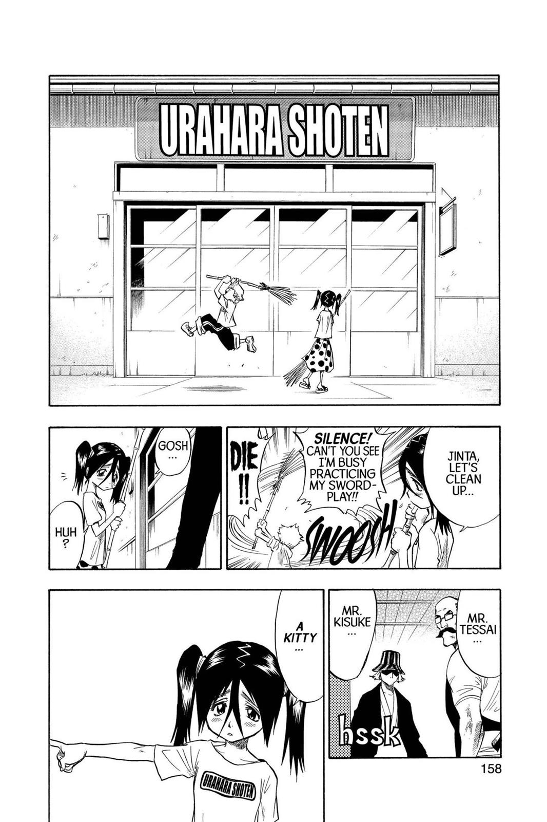 Bleach Chapter 51 - Page 10