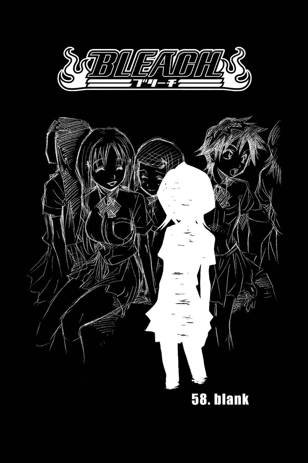 Bleach Chapter 58 - Page 4