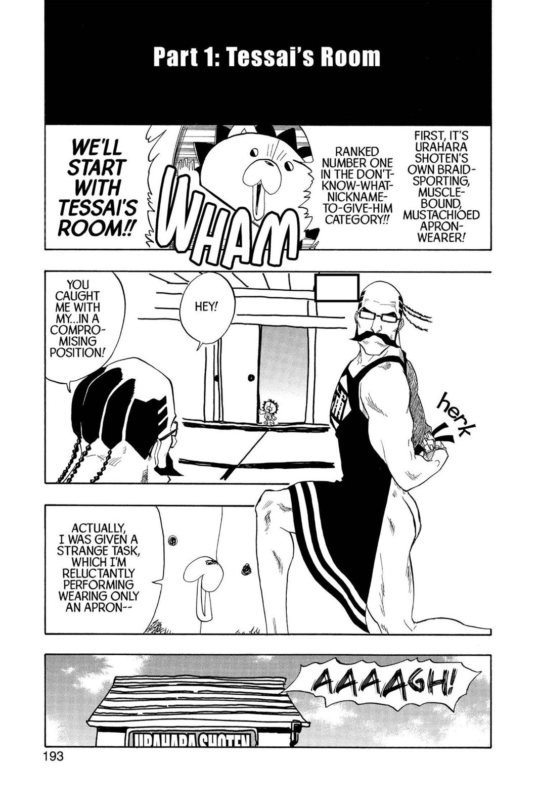Bleach Chapter 61 - Page 25
