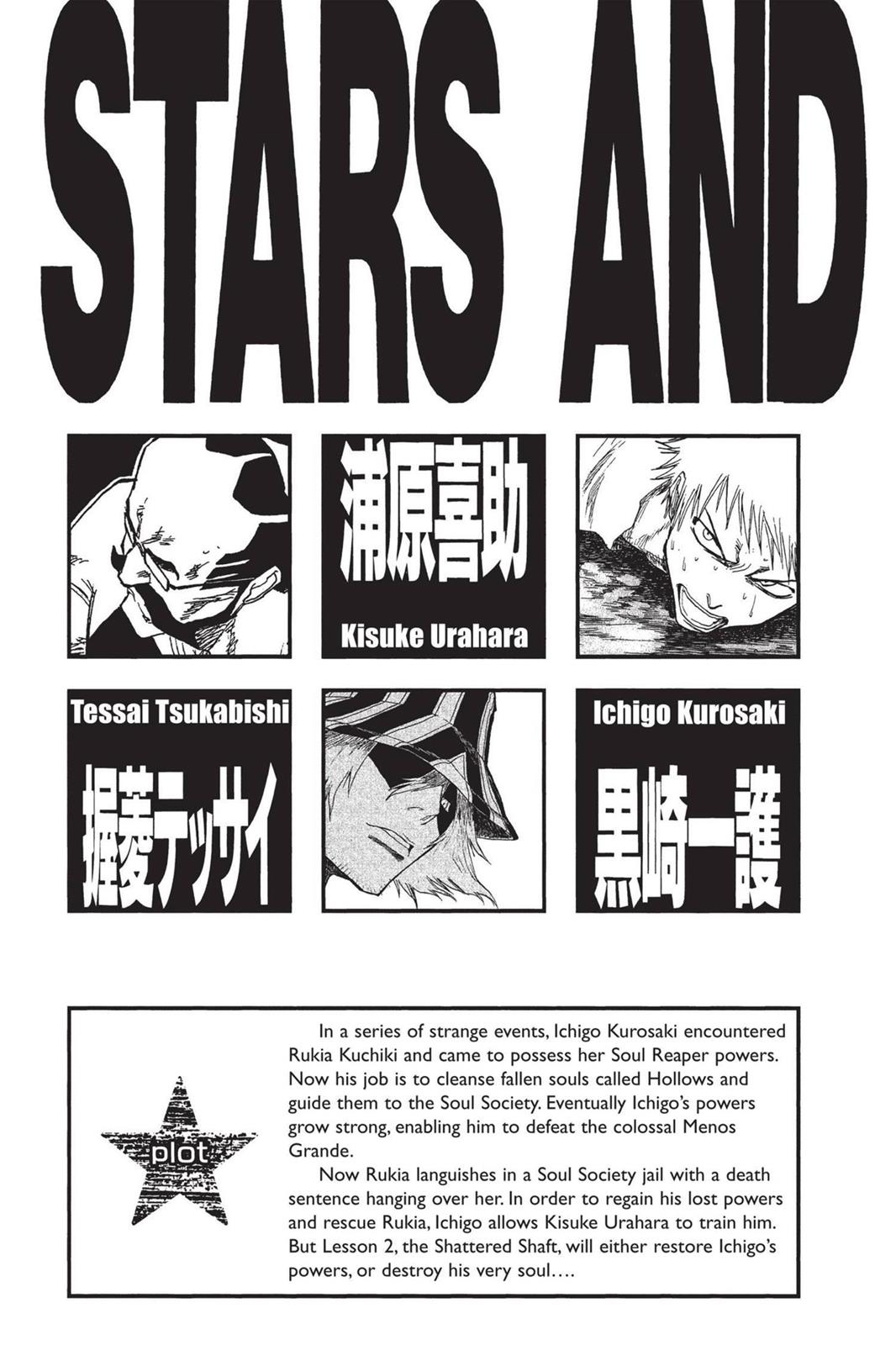 Bleach Chapter 62 - Page 5